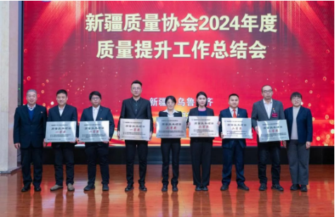 微信圖片_20241230122019.png