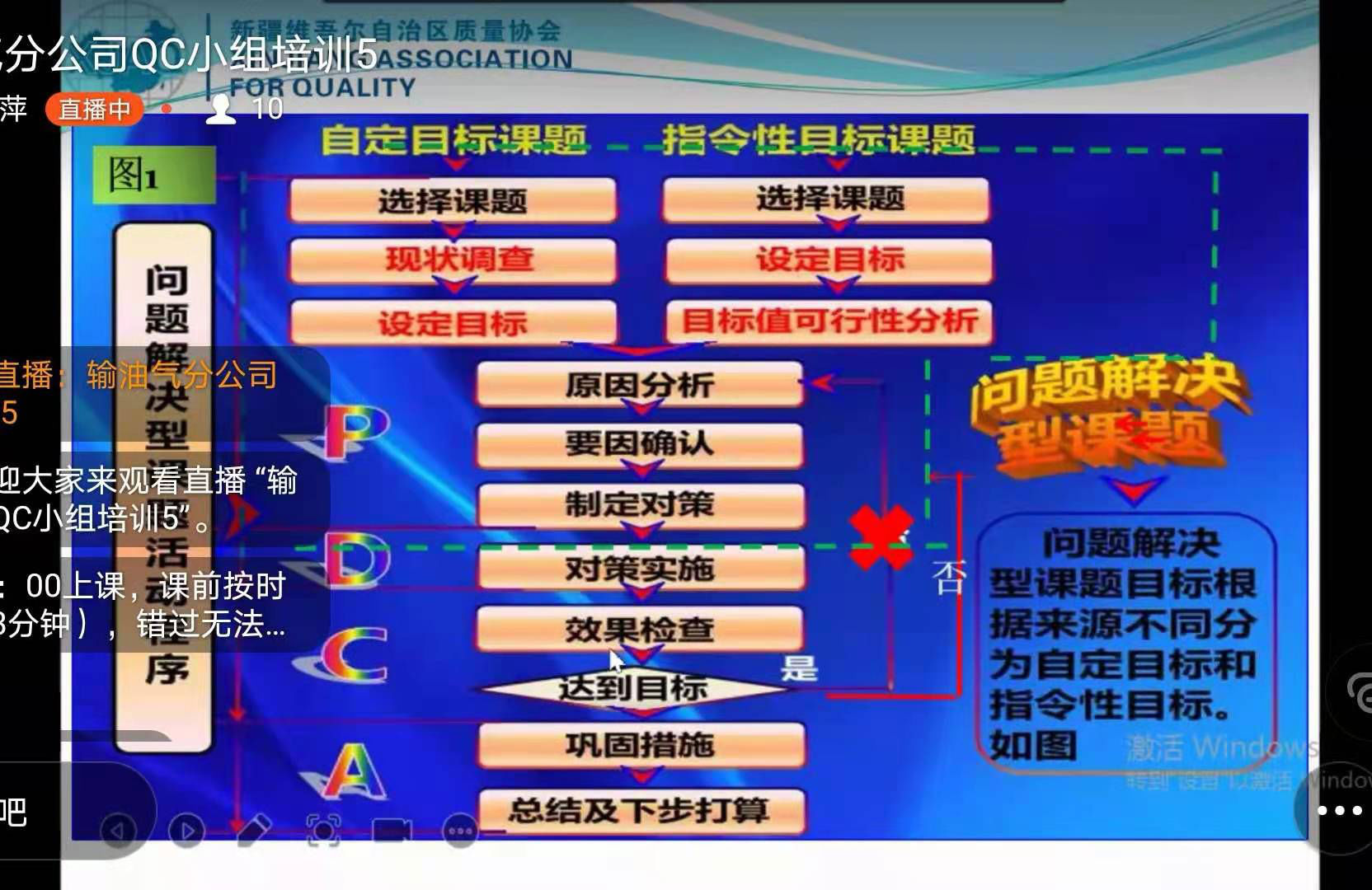 圖片2.png
