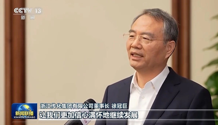 微信圖片_20250220150252.png