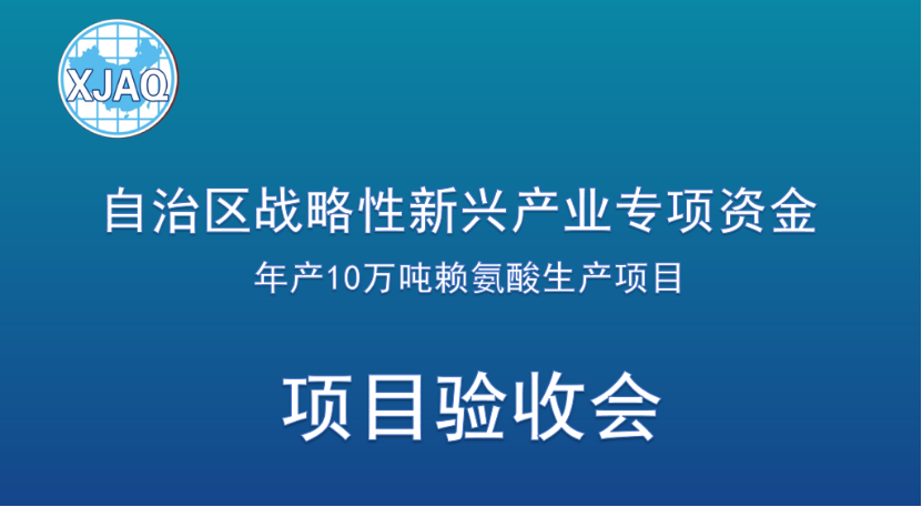 圖片 2.png