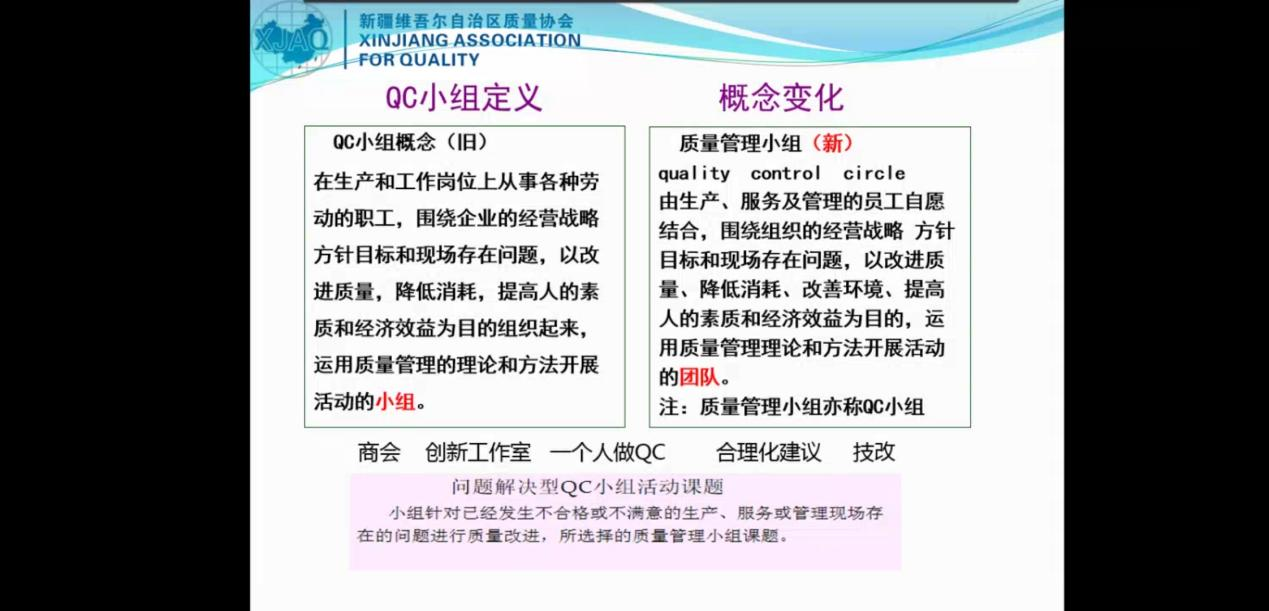 圖片 2.png