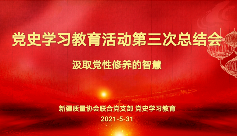 e9986d94be6e89cb5cc0be86091aa0a.png