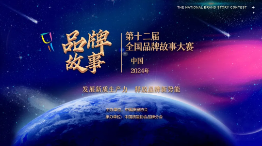 微信圖片_20240729162246.png