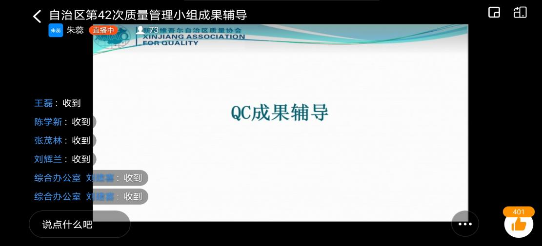 圖片 2.png