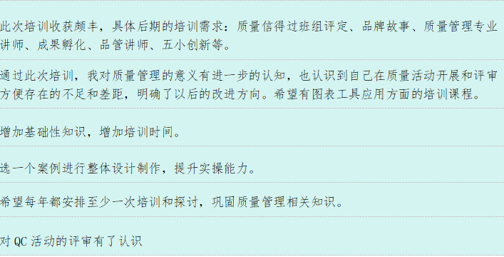 微信圖片_20240620132101.png