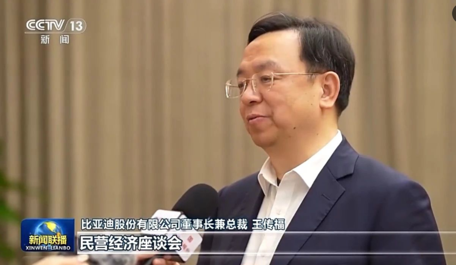 微信圖片_20250220150306.png