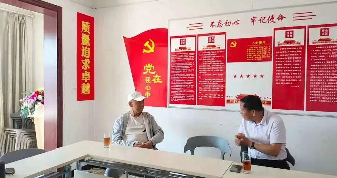 圖片 2.png