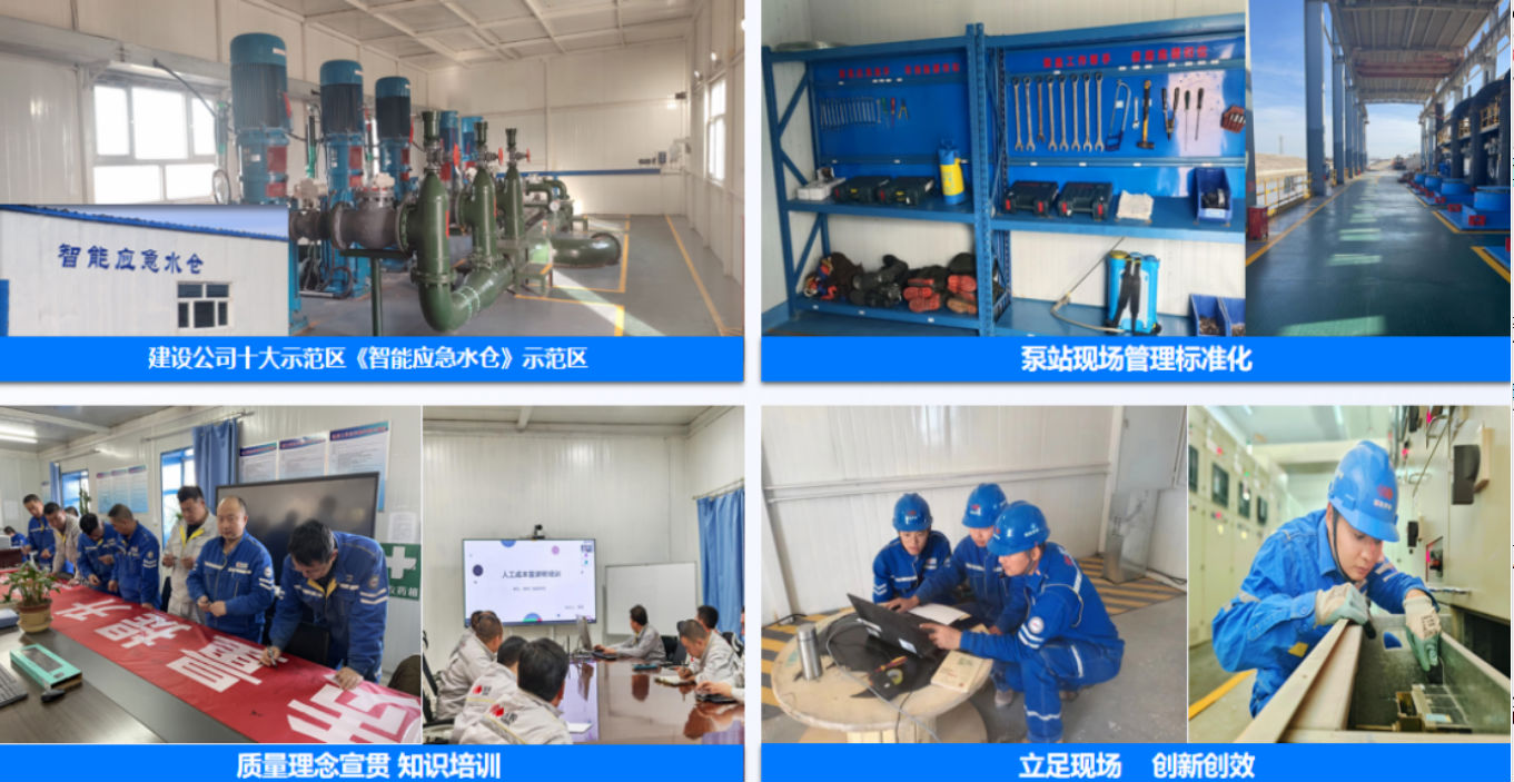 微信圖片_20250419175021.png