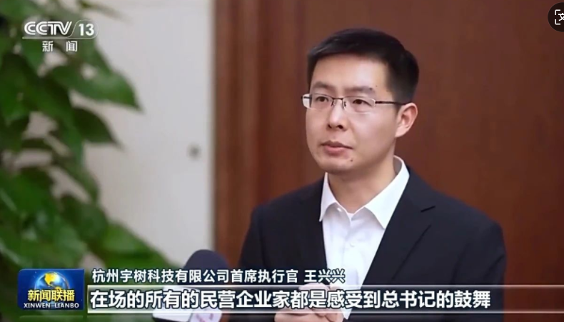 微信圖片_20250220150333.png