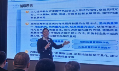 微信圖片_20250306180603.png