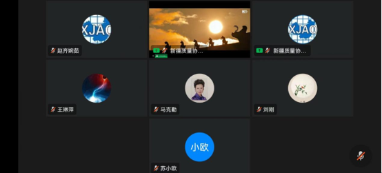 微信圖片_202403011519001.png