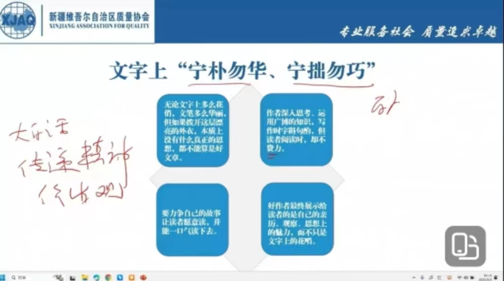圖片 4.png