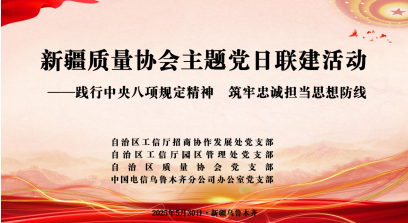微信圖片_20250603190757.png