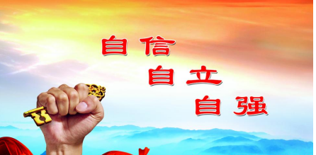 微信圖片_202403041135154.png