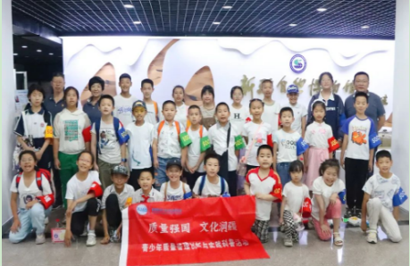 微信圖片_202310121749483.png