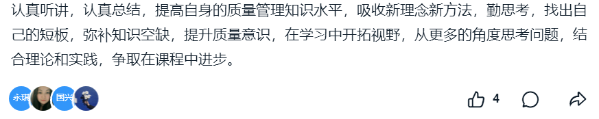 圖片 9.png