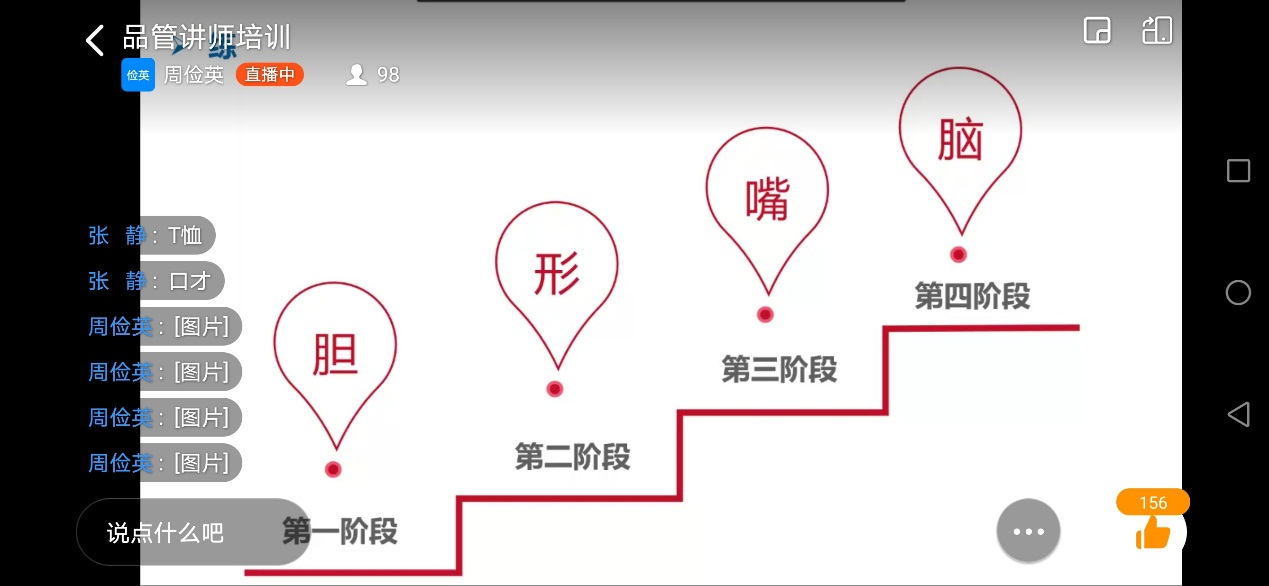 圖片 3.png