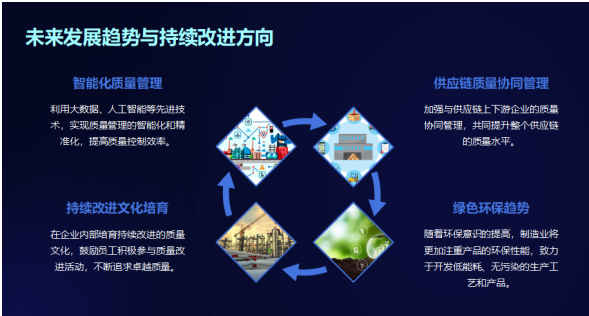 微信圖片_20240620131946.png