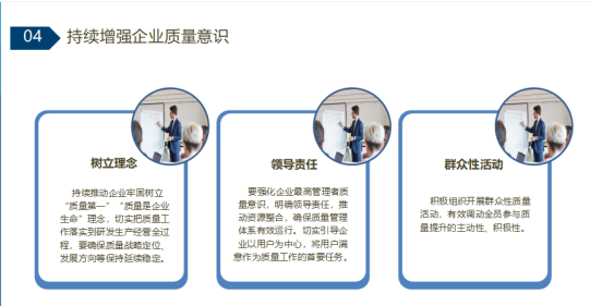 微信圖片_20240620132038.png
