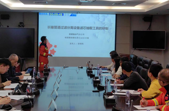 微信圖片_20240321000609.png