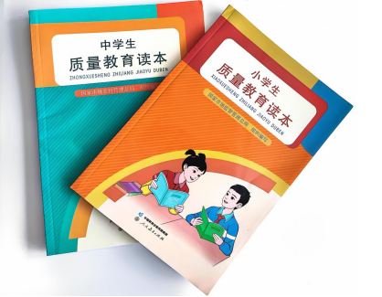 微信圖片_20240815200616.png