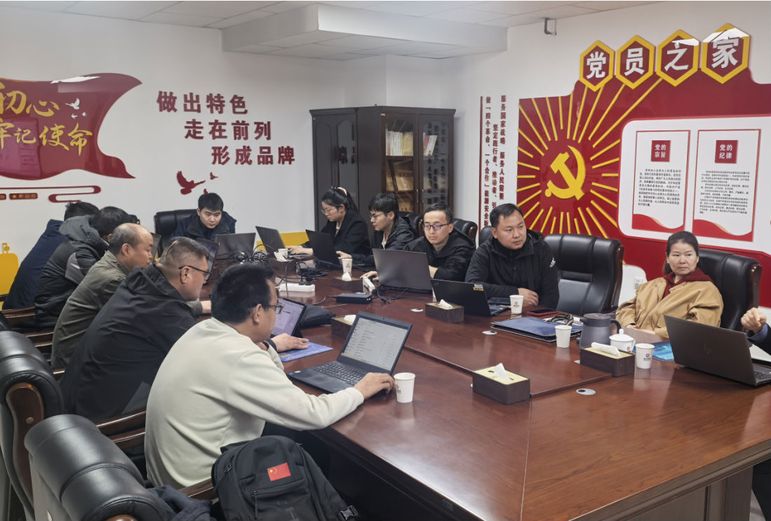 微信圖片_20250330125201.png