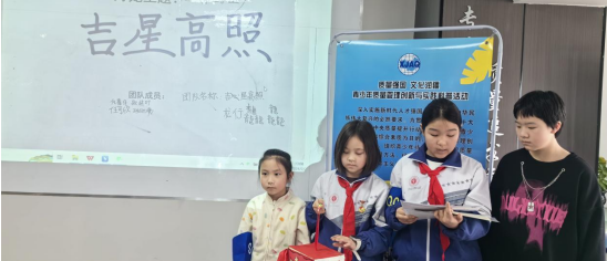 微信圖片_202402032011301.png